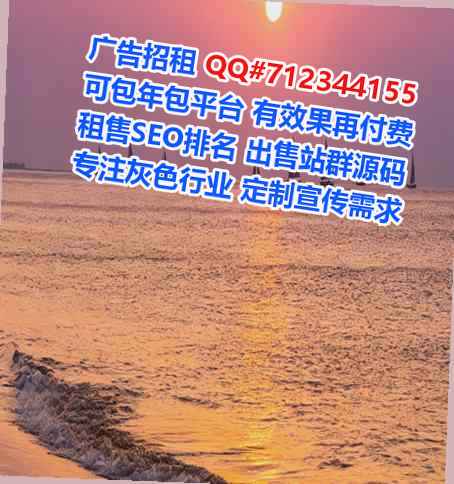 綦江借卵子教育科技有限公司